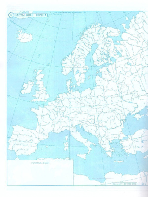 65697818-2