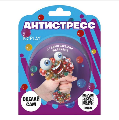 Набор для опытов Антистресс Виноград
