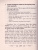 Эссе по английскому языку в кармане / Звонок на урок