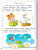 Читаем по слогам. Для детей 5-6 лет Читаем по слогам. Для детей 5-6 лет