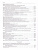 Русский язык 5-9 классы. Сборник диктантов