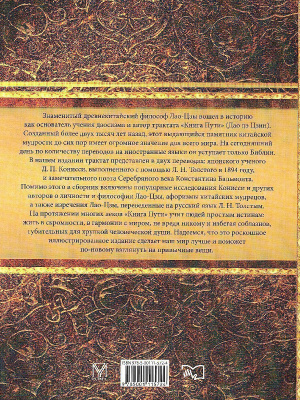 65681525-1