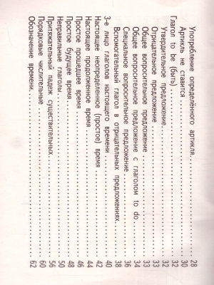 55618137-3