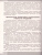 Сборник примерных рабочих программ 1-4 классы, 5-8 классы. Предметная линия учебников под ред Б. М. Неменского