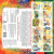 Год тигра/Календарь детский 2022(АСТ) Год тигра/Календарь детский 2022(АСТ)