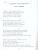 Учение без мучения. Основа. 1 класс. Тетрадь для младших школьников Учение без мучения. Основа. 1 класс. Тетрадь для младших школьников