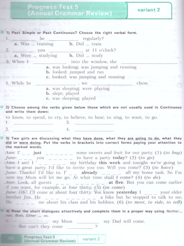 Английский язык 5 класс. Углубленный уровень. Контрольные задания. ФГОС