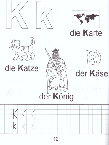 Немецкий язык. Рабочая тетрадь. Часть 1. Для детей 5-7 лет