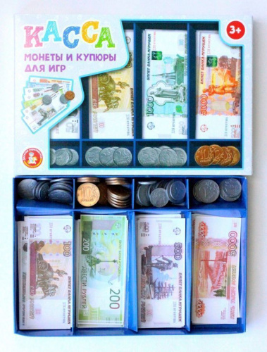 Игра обучающая "Касса. Монеты и купюры для игр"