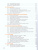 Информатика 7 класс. Учебник Информатика 7 класс. Учебник