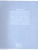 Тетрадь в клетку 12 листов А5 на скобе "Классная - soft", набор 16 штук