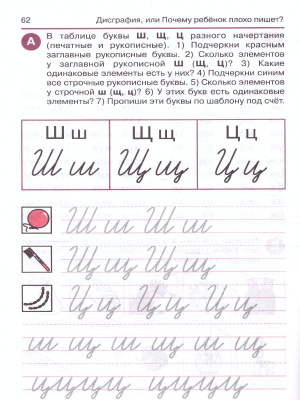 65651231-3