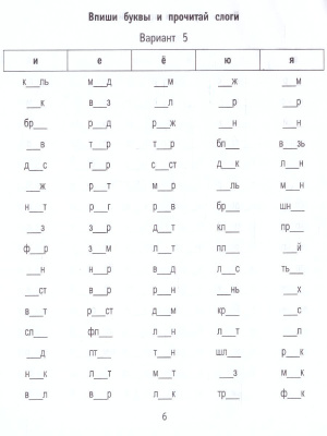 65685127-3