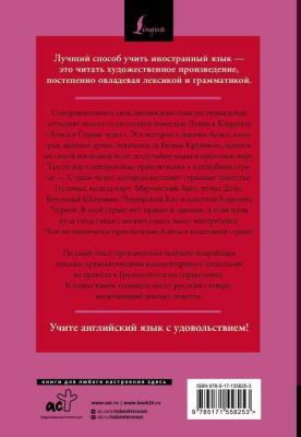 65708580-1