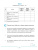 Тематические проверочные работы. Русский язык. 2 класс