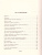 Василий Тёркин. Стихотворения / Классика для школьников