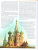 Иван Грозный. Просвещенный тиран