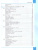Поляков Информатика. 10-11 класс. Программирование. В 2 ч. Ч.2 Учебное пособие(Бином) Поляков Информатика. 10-11 класс. Программирование. В 2 ч. Ч.2 Учебное пособие(Бином)