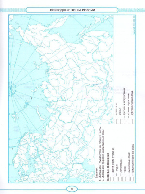 65686408-4