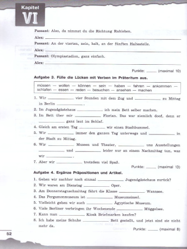 Немецкий язык 6 класс. Контрольные задания для подготовки к ОГЭ