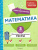 Математика 3 класс. Обучающие и контрольные тесты. ФГОС