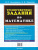 Тренировочные задания по математике 1 класс. ФГОС