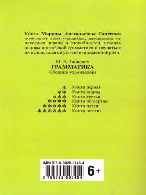 55605240-1