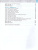 Всеобщая история. История Древнего мира. 5 класс. Рабочая тетрадь Всеобщая история. История Древнего мира. 5 класс. Рабочая тетрадь