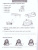 Английский в фокусе Контрольные задания 2 класс (ФП2022)