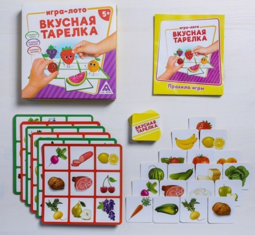 Игра настольная детская Игра-лото Играй с друзьями, 15,9х15,9 см