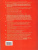 Обучение грамоте 1 класс. Тесты. Часть 1 (к новому учебнику). ФГОС НОВЫЙ