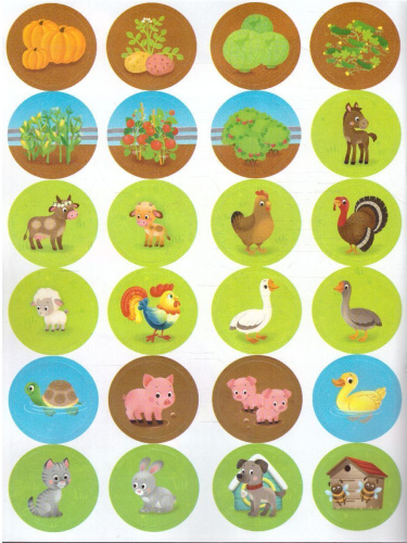 Книжка с наклейками. "Развивающие наклейки". На ферме