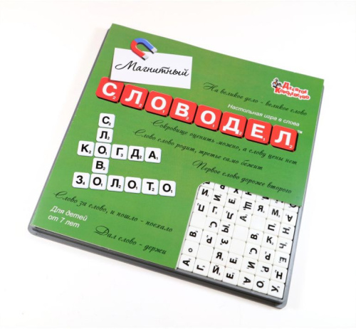 Игра настольная "Словодел Магнитный"