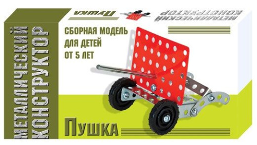 Конструктор металлический Пушка (Десятое королевство)