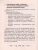 Эссе по английскому языку в кармане / Звонок на урок