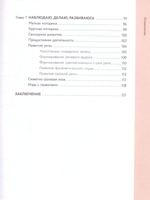 65676556-4