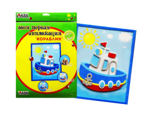 Набор МОЯ ПЕРВАЯ АППЛИКАЦИЯ "Кораблик" д/дет.творч.
