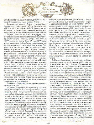 65681502-2