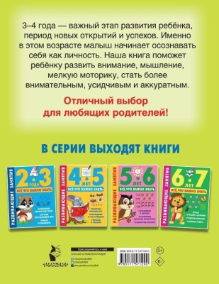 65704509-1