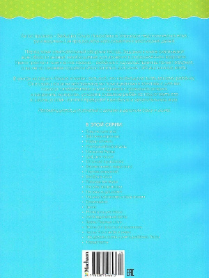 55632091-1