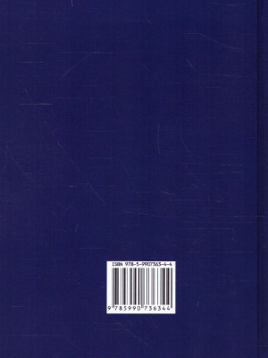 65652639-1