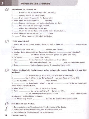 Немецкий язык 6 класс. Второй иностранный язык. Сборник грамматических упражнений