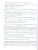 Математика. Геометрия 7-9 класс. Задачник (ФП2022)
