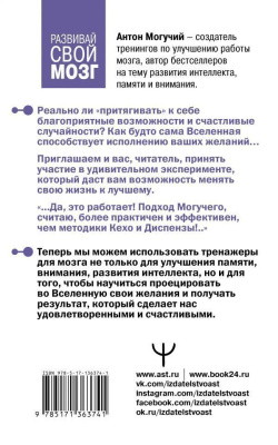 65670196-1
