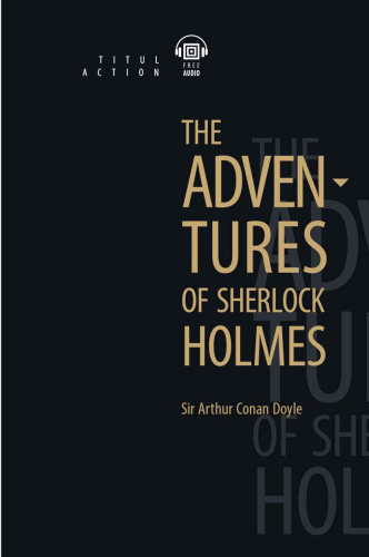 Книга для чтения. Приключения Шерлока Холмса / The Adventures of Sherlock Holmes. QR-код