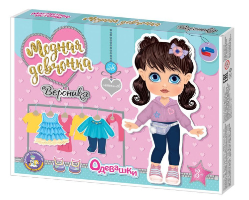 Игра магнитная "Одевашки. Вероника". Серия Магнитные истории