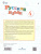 Русский язык 4 класс. Проверочные работы. Для обучающихся с интеллектуальными нарушениями