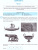 ВПР История 5 класс 10 вариантов. Типовые задания. ФГОС