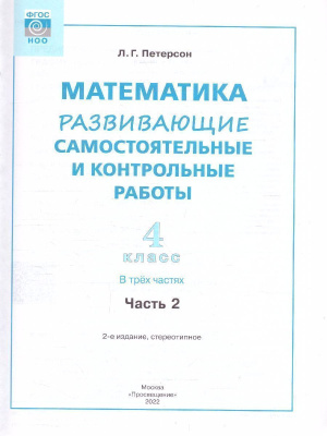 65668691-1