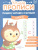 Пишем, читаем, считаем 5-6 лет. Комплект из 4-х пособий